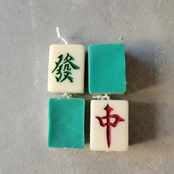 麻將造型蠟燭