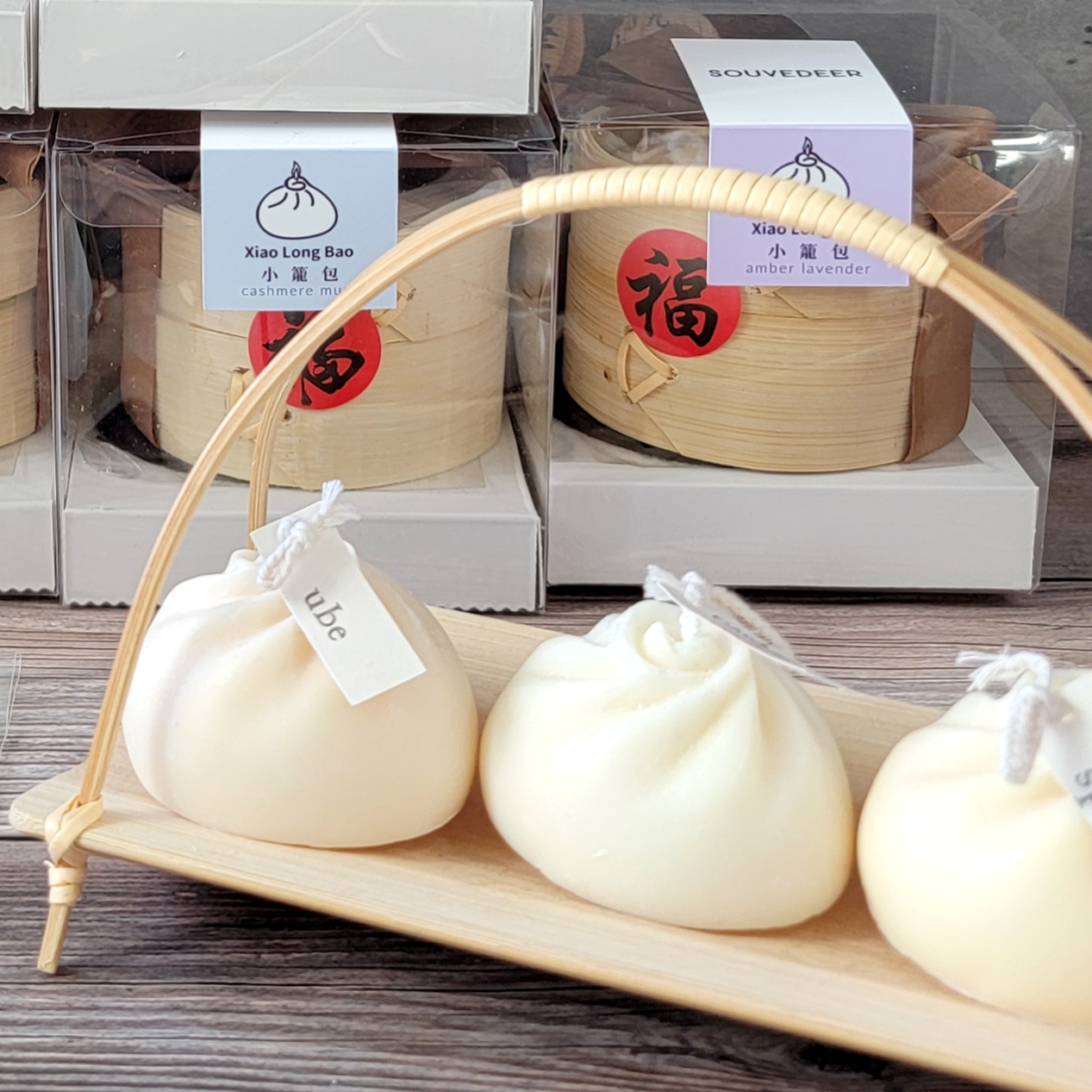 Xiao Long Bao Soy Candle (NO steamer)