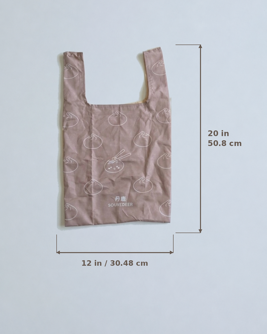 Xiao Long Bag - 2 in 1 Plush Charm & Reusable Tote